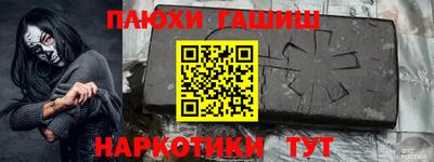 меф Тверь