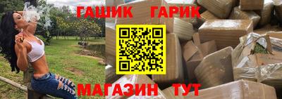 скорость Тара