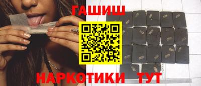 скорость Тара