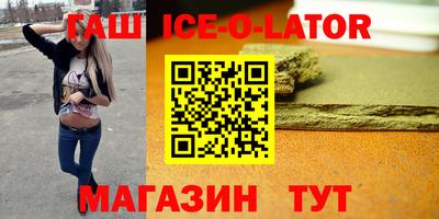 меф Тверь
