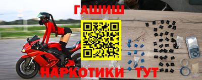 первитин Татарск