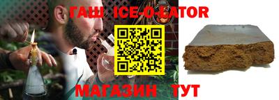 скорость Тара