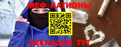 первитин Татарск