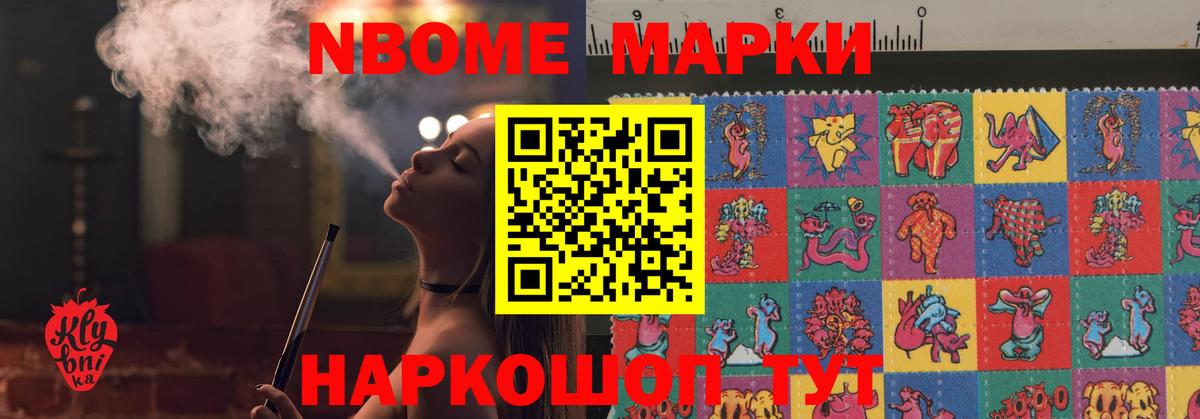 Шарыпово  Лсд 25 экстази ecstasy  Лсд 25 экстази кислота  LSD-25 экстази  Вход с VPN 