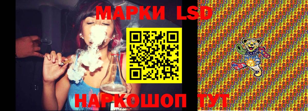 Марки N-bome 1,5мг  Вход с VPN  Марки N-bome 1,5мг  Шарыпово 